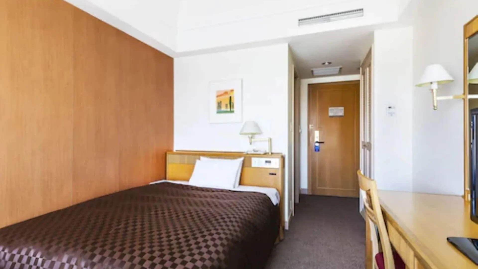 Hotel Nikko Northland Obihiro